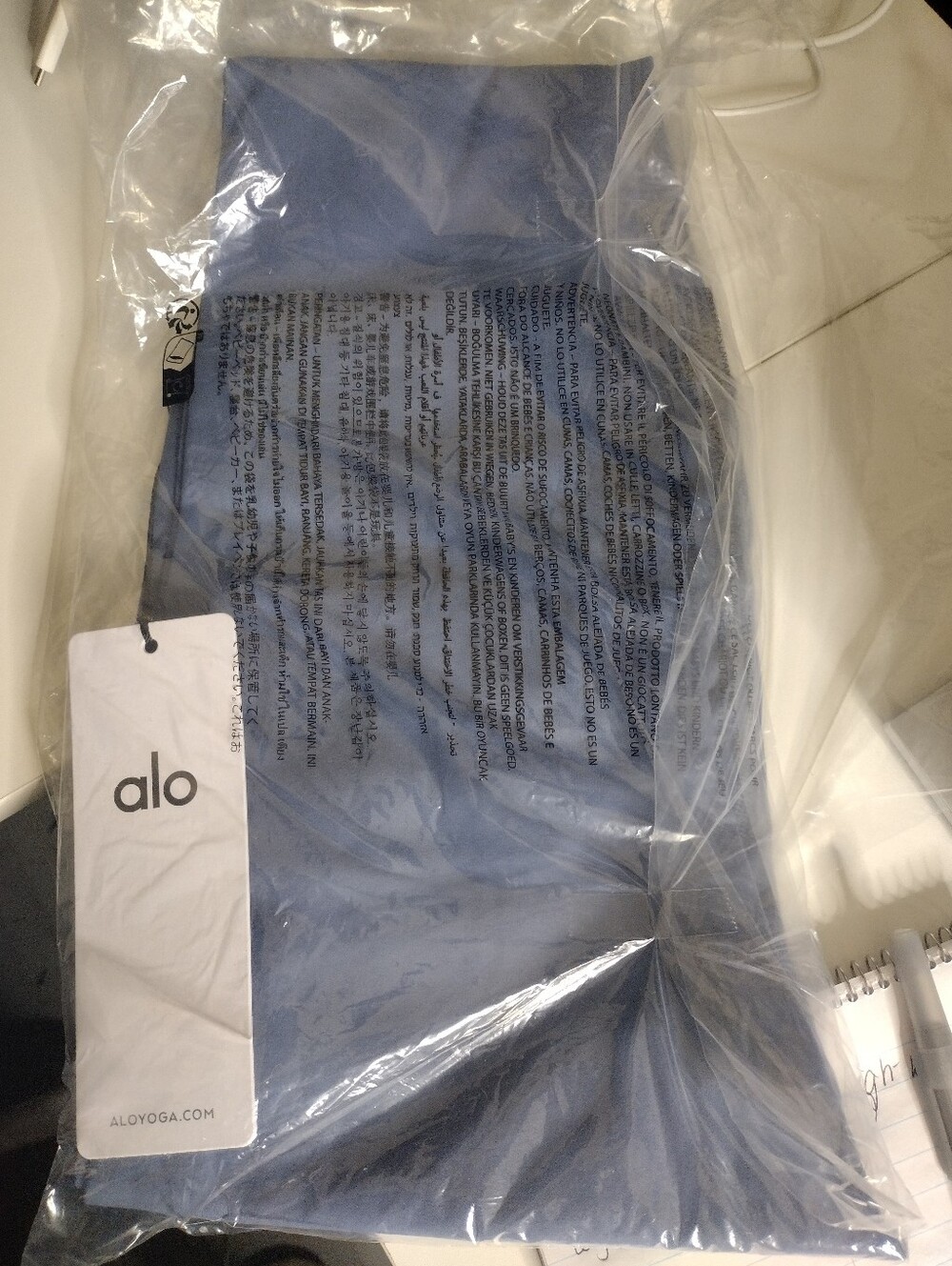 ALO Softsculpt Yoga Bluestone Leggings with Tags